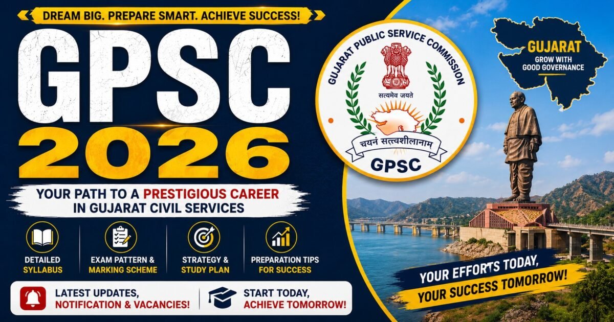 GPSC 2026