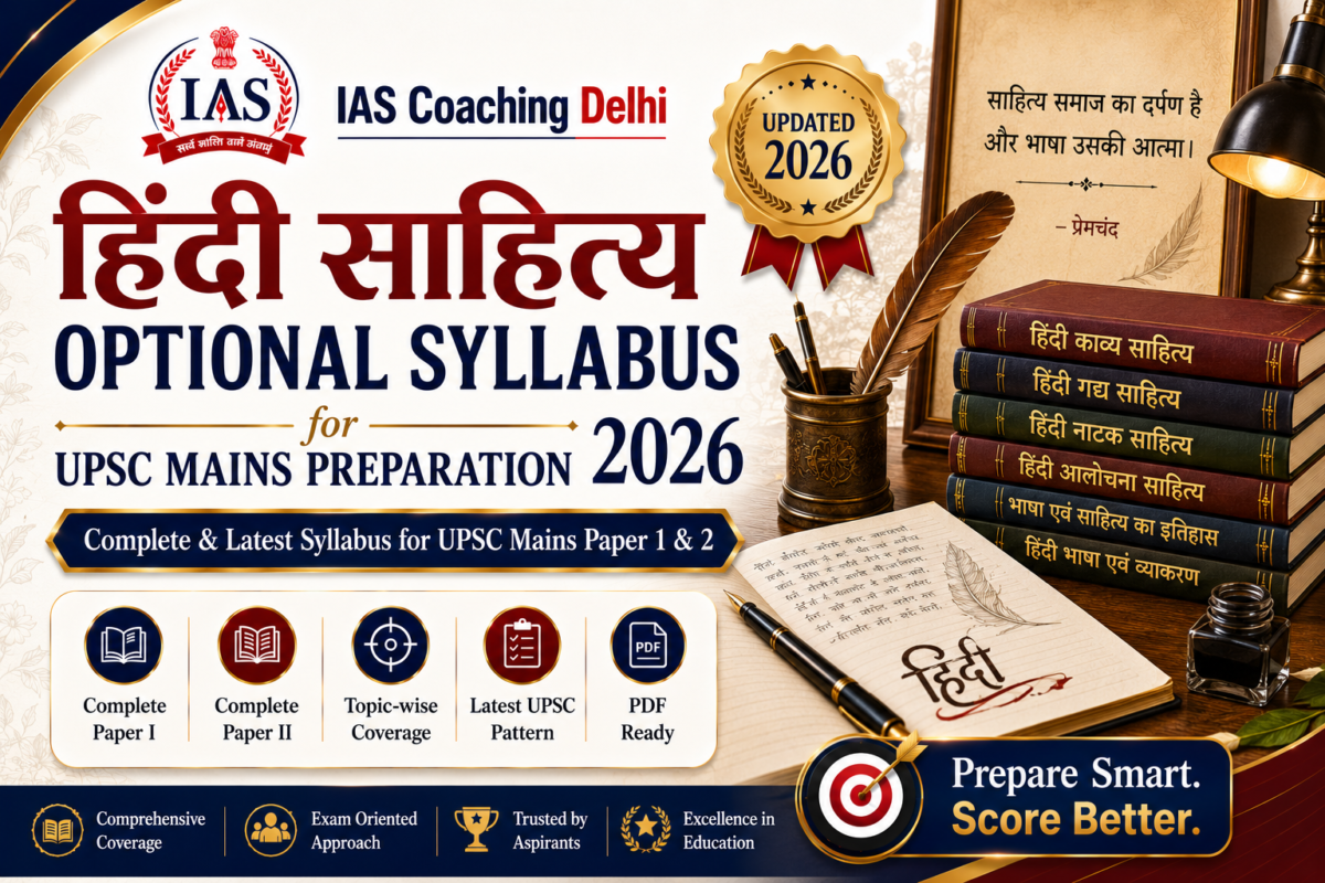 Hindi Literature Optional Syllabus for UPSC Mains Preparation 2026