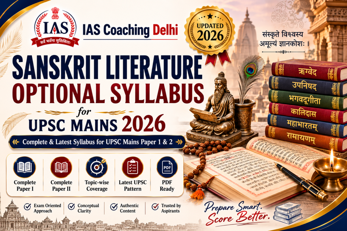 Sanskrit Literature Optional Syllabus for UPSC Mains Preparation 2026