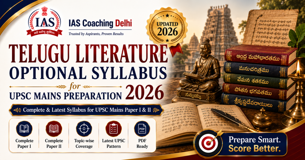 Telugu Literature Optional Syllabus for UPSC Mains Preparation 2026